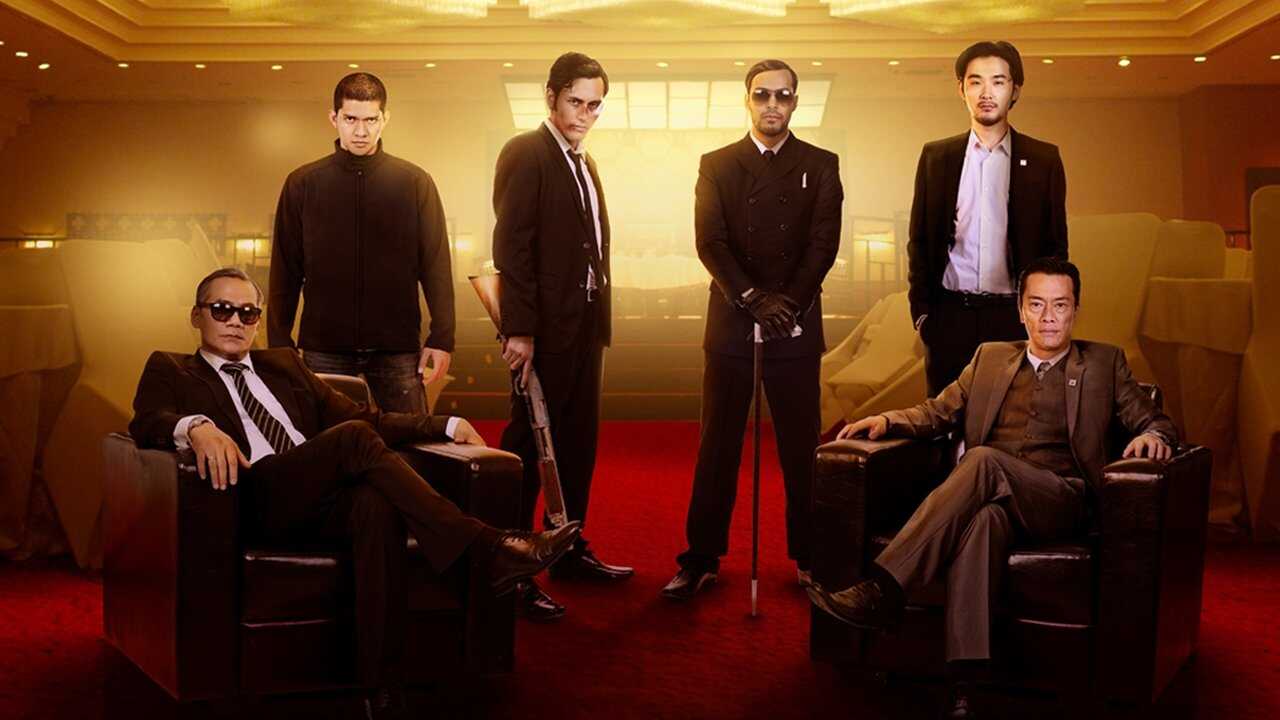 The Raid 2: Berandal (2014) 0