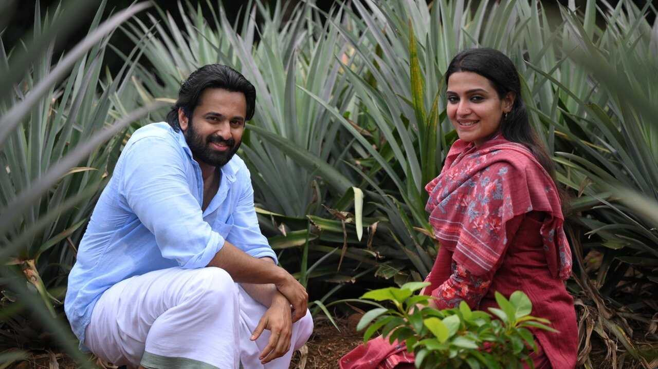 ഷെഫീക്കിന്റെ സന്തോഷം 0