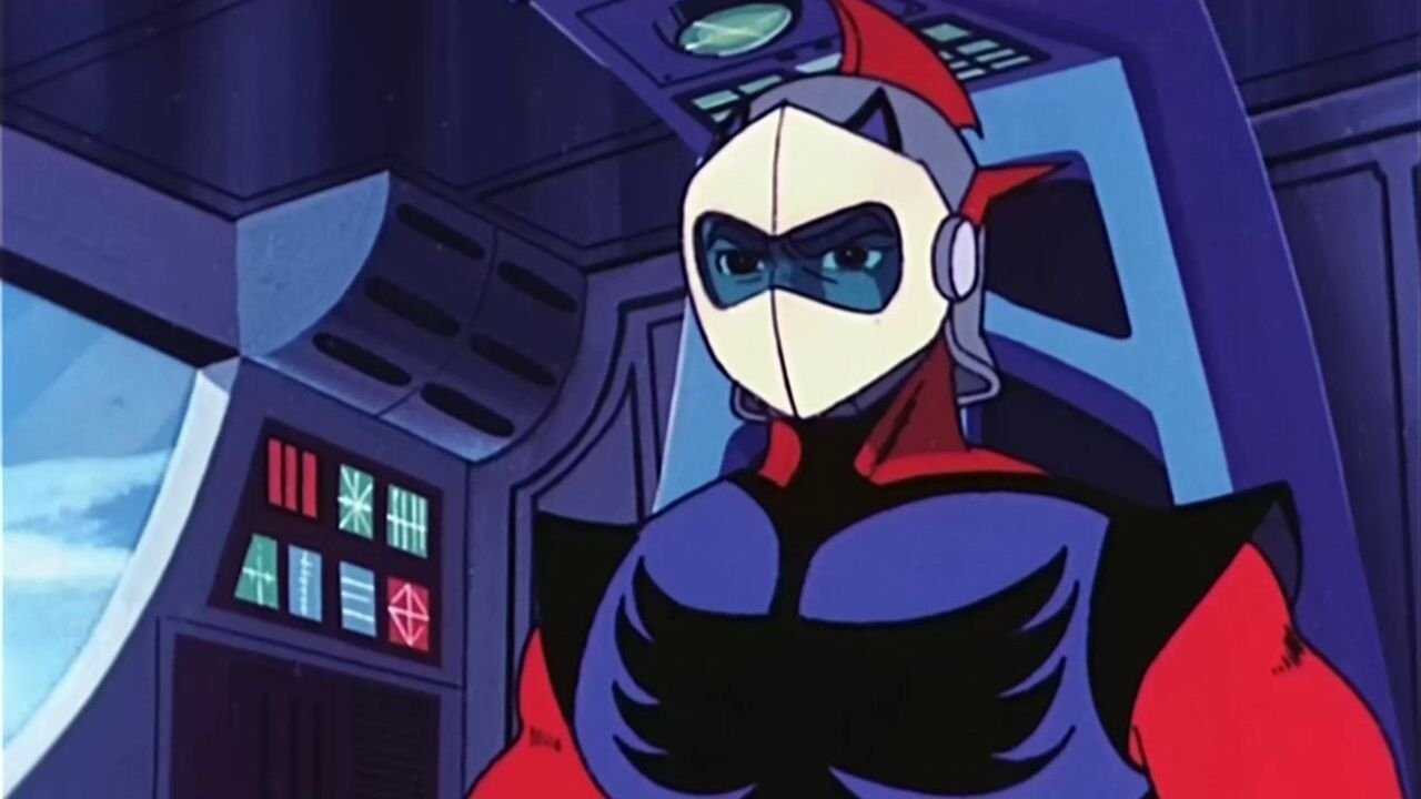 Goldorak au cinéma (1979) 0