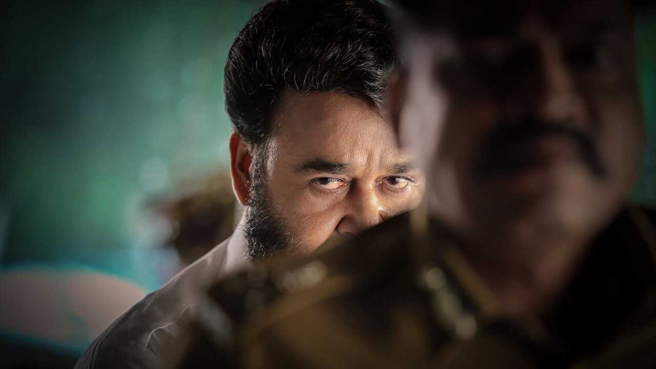ലൂസിഫെർ 0