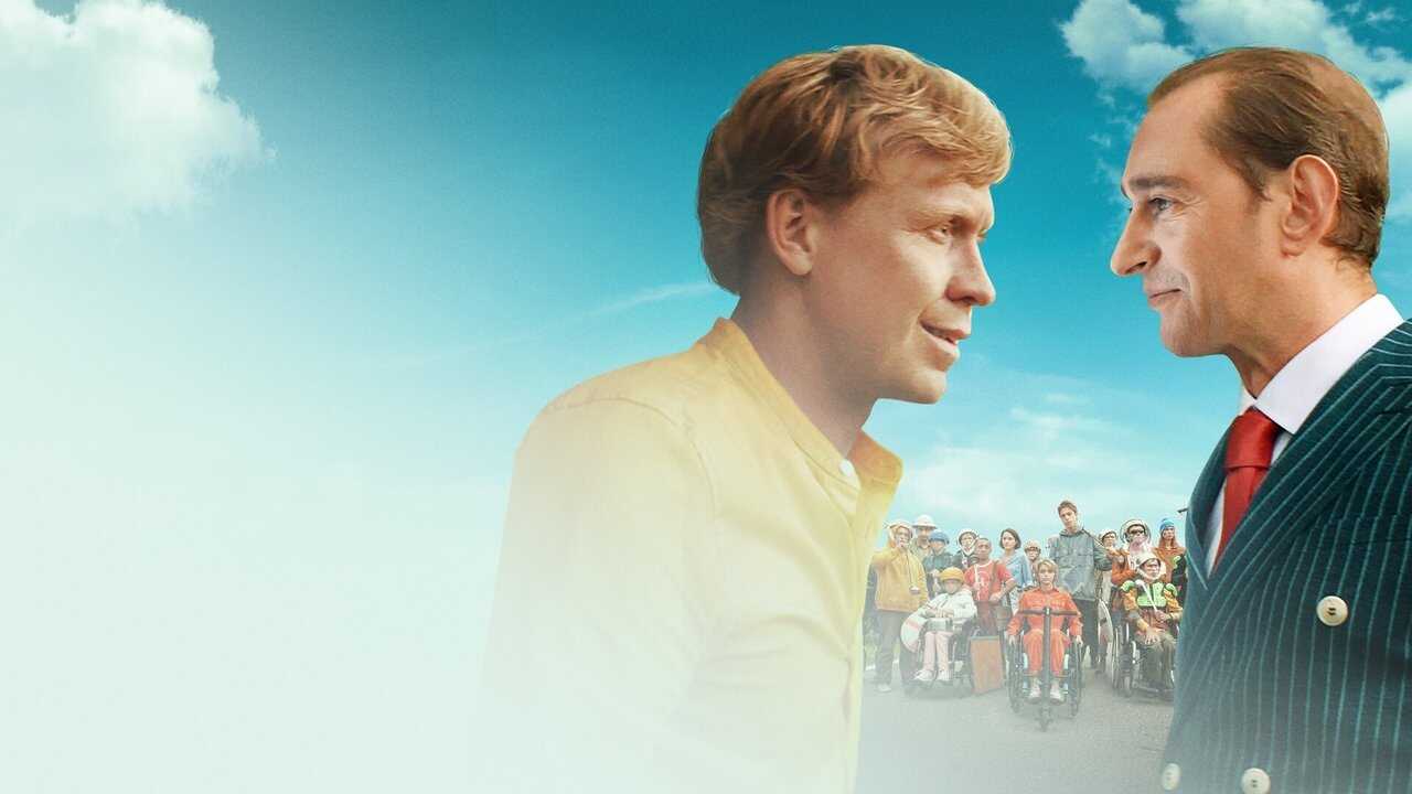Нормальный только я (2021) 0