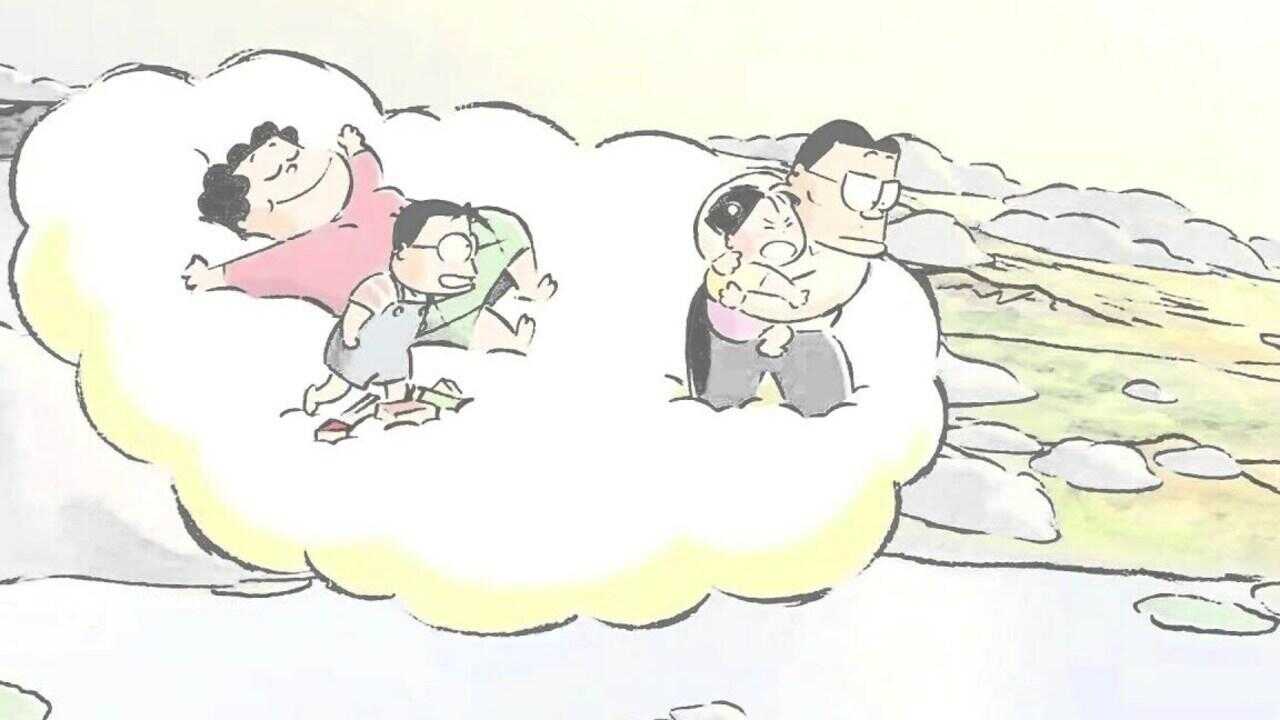 جيراني من عائلة يامادا 0