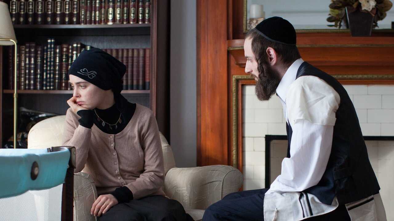 Félix et Meira 0