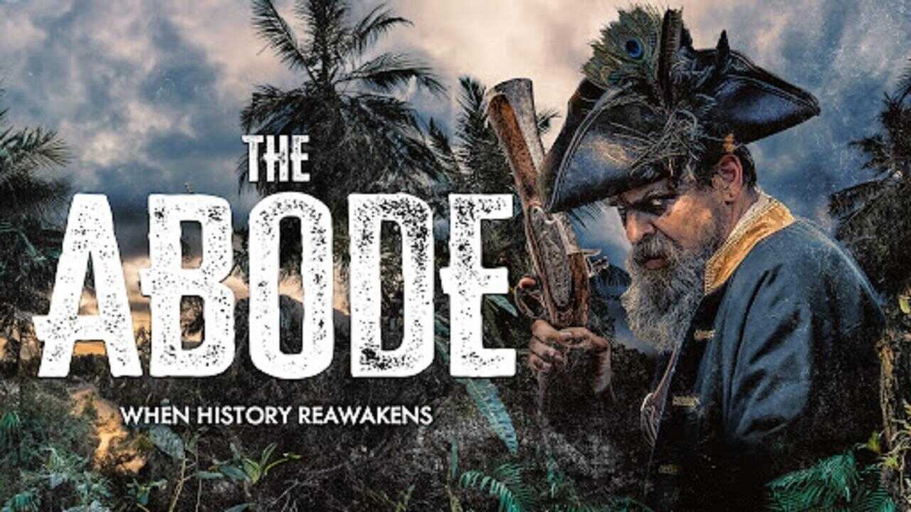 The Abode 0