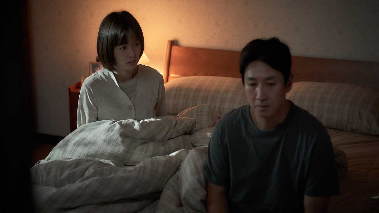 잠 0