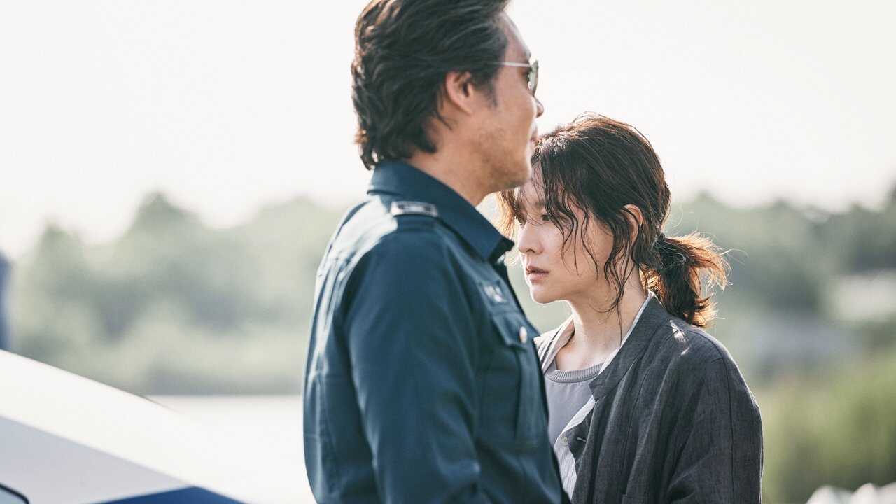 Bring Me Home (2019) 0