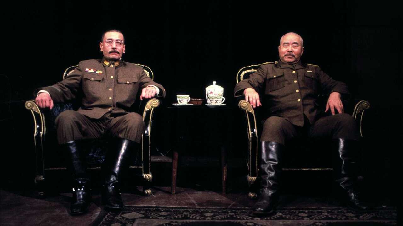 Men Behind the Sun (1988) 0