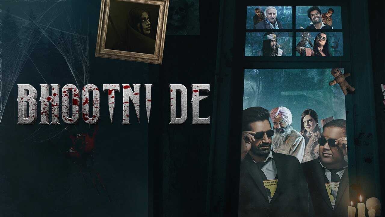 Bhootni De 0