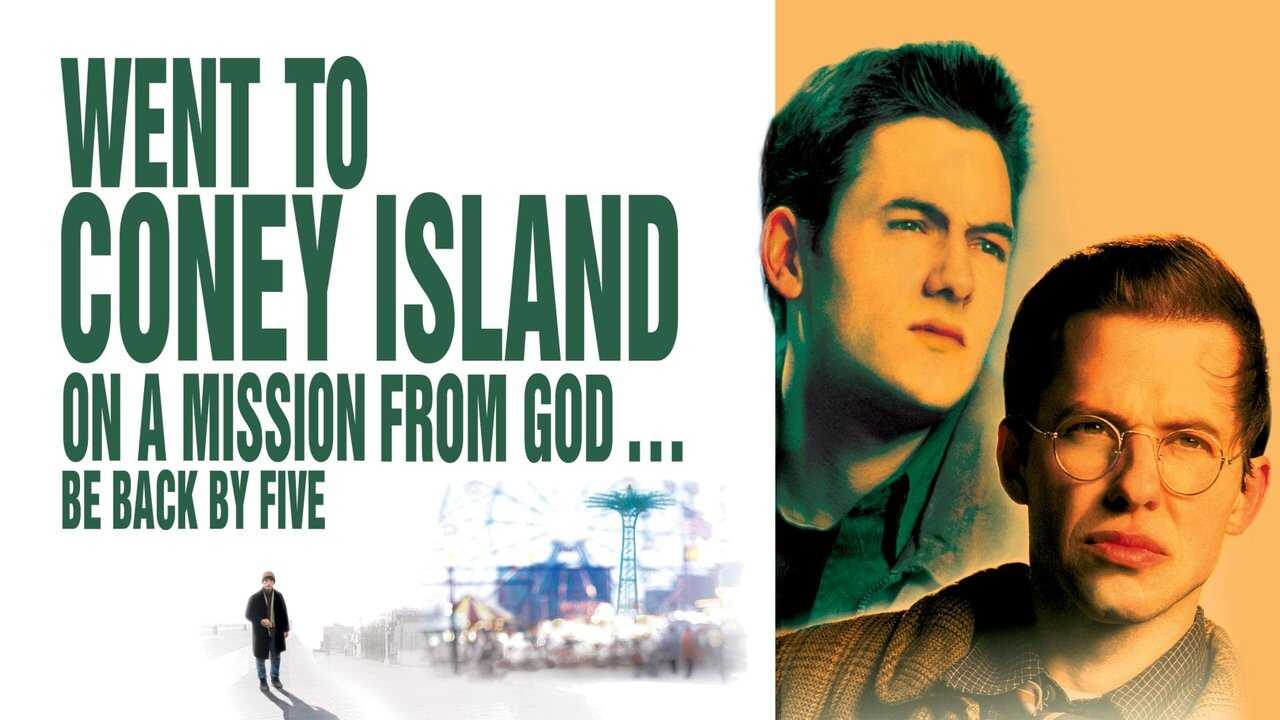Went to Coney Island on a Mission from God... Be Back by Five 0
