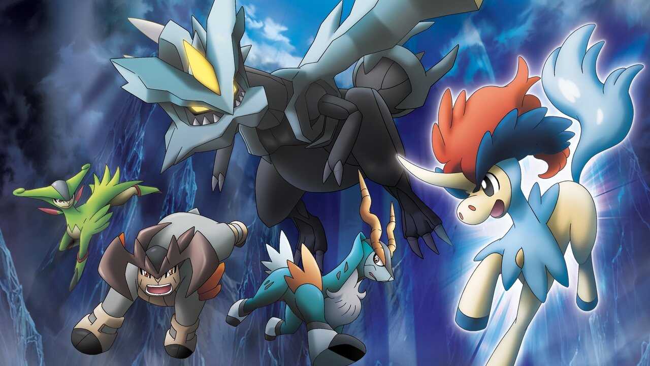 劇場版ポケットモンスター ベストウイッシュ キュレムVS聖剣士 ケルディオ 0