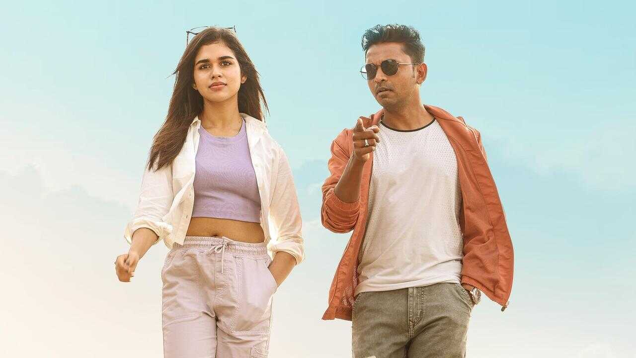 2K Love Story 0