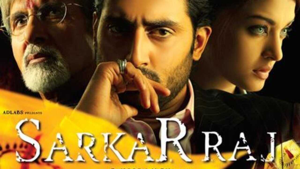 Sarkar Raj (2008) 0