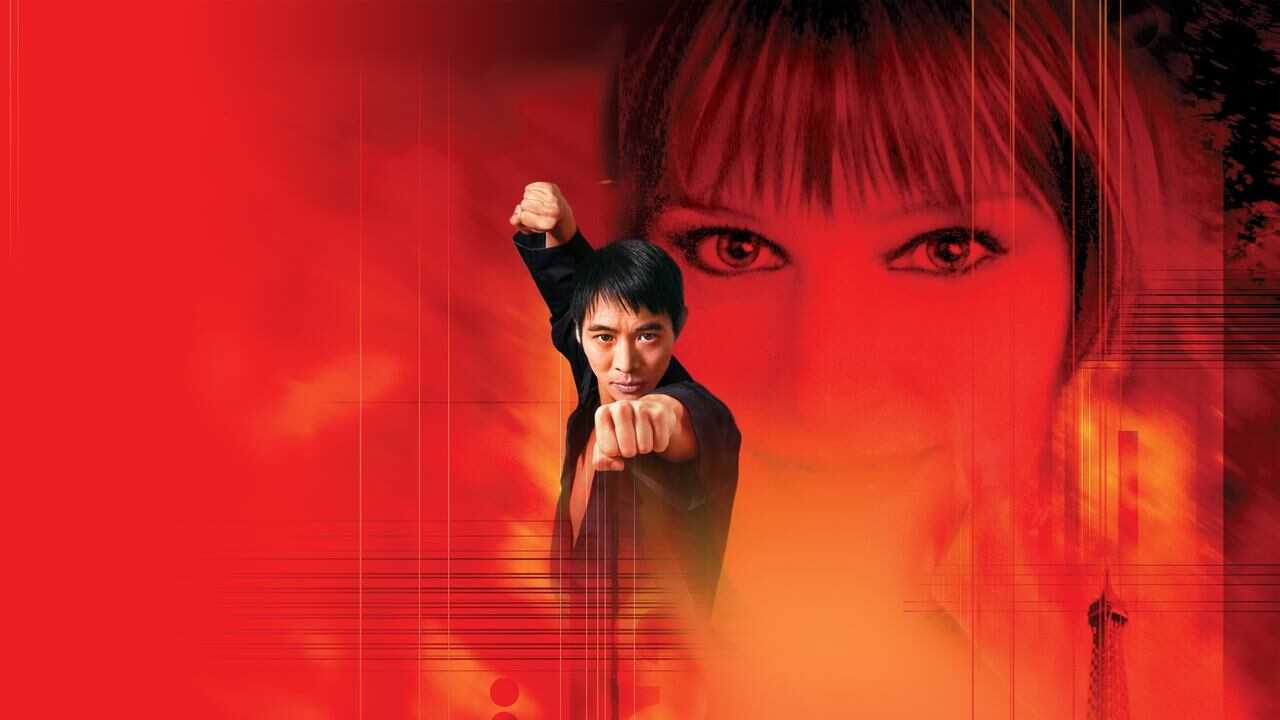 Le Baiser mortel du dragon (2001) 0