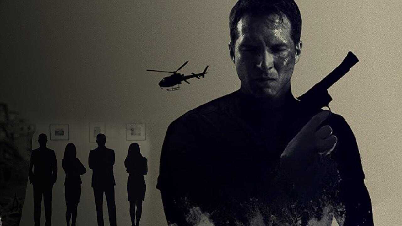 Триггер (2021) 0