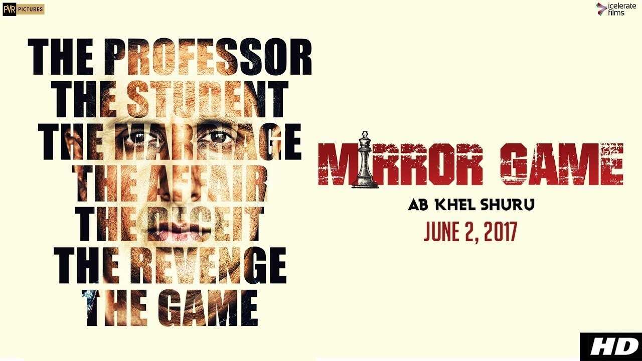 Mirror Game 0