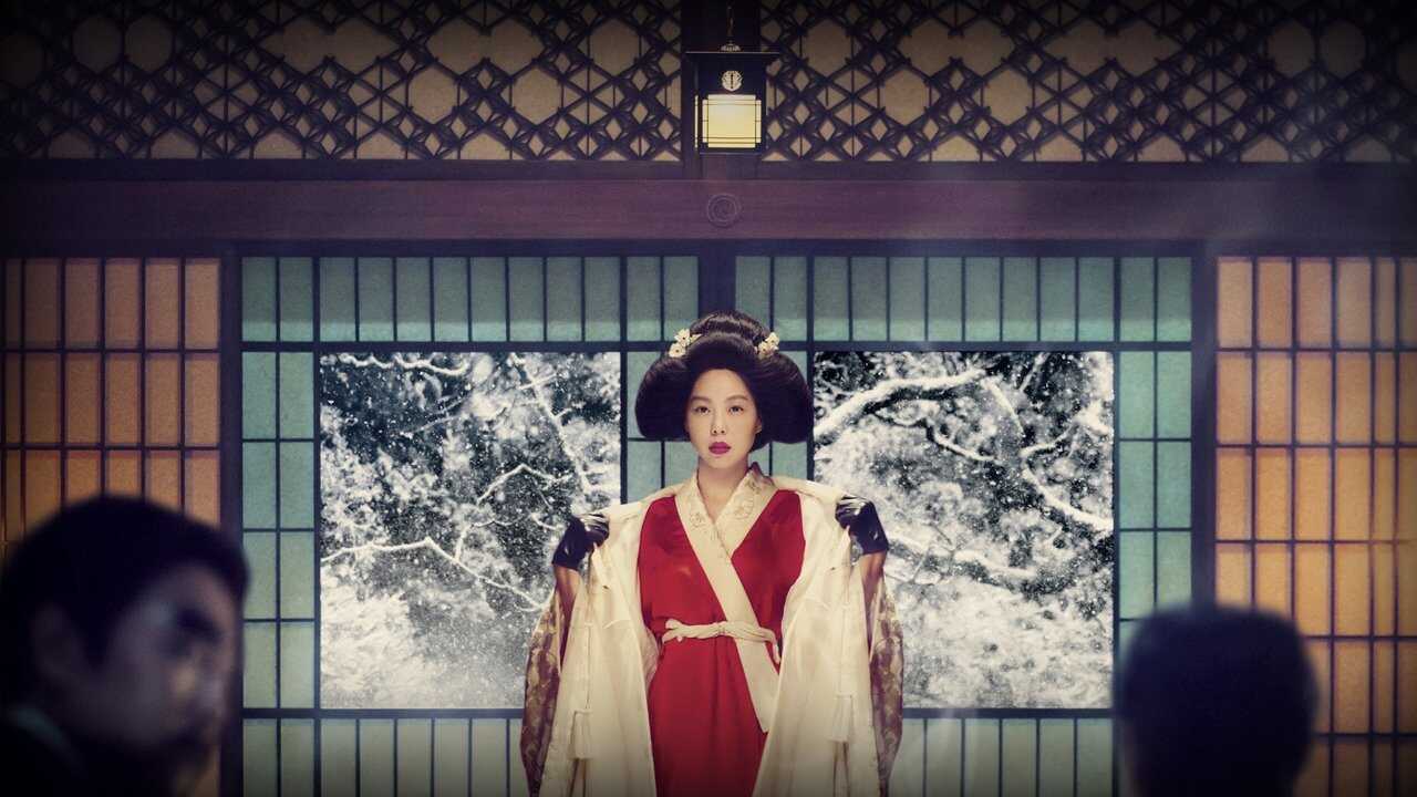 The Handmaiden (2016) 0
