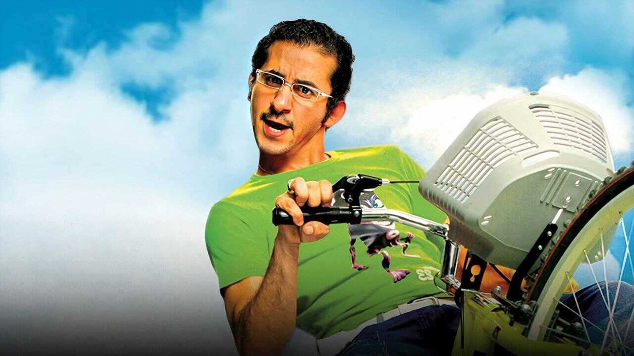 Life's Speed Bump (2006) 0