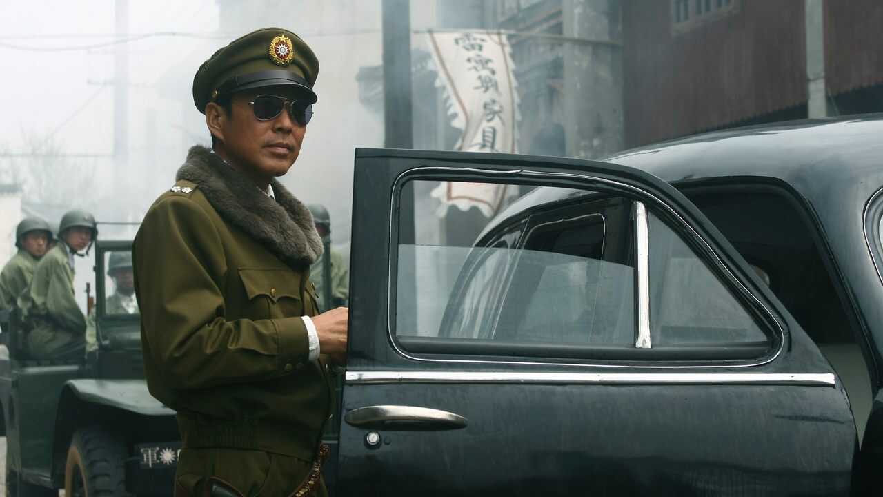 The Founding of a Republic (2009) 0
