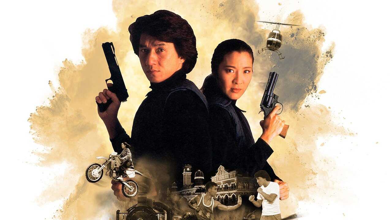 警察故事 III：超級警察 0
