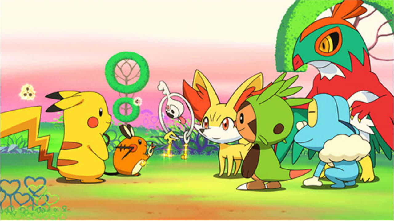 Pokémon : Pikachu, quelle est cette clé ? (2014) 0