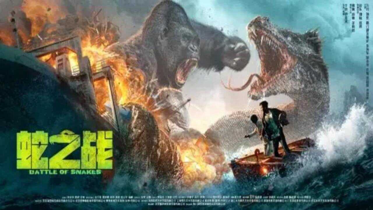 Battle of Snakes 0