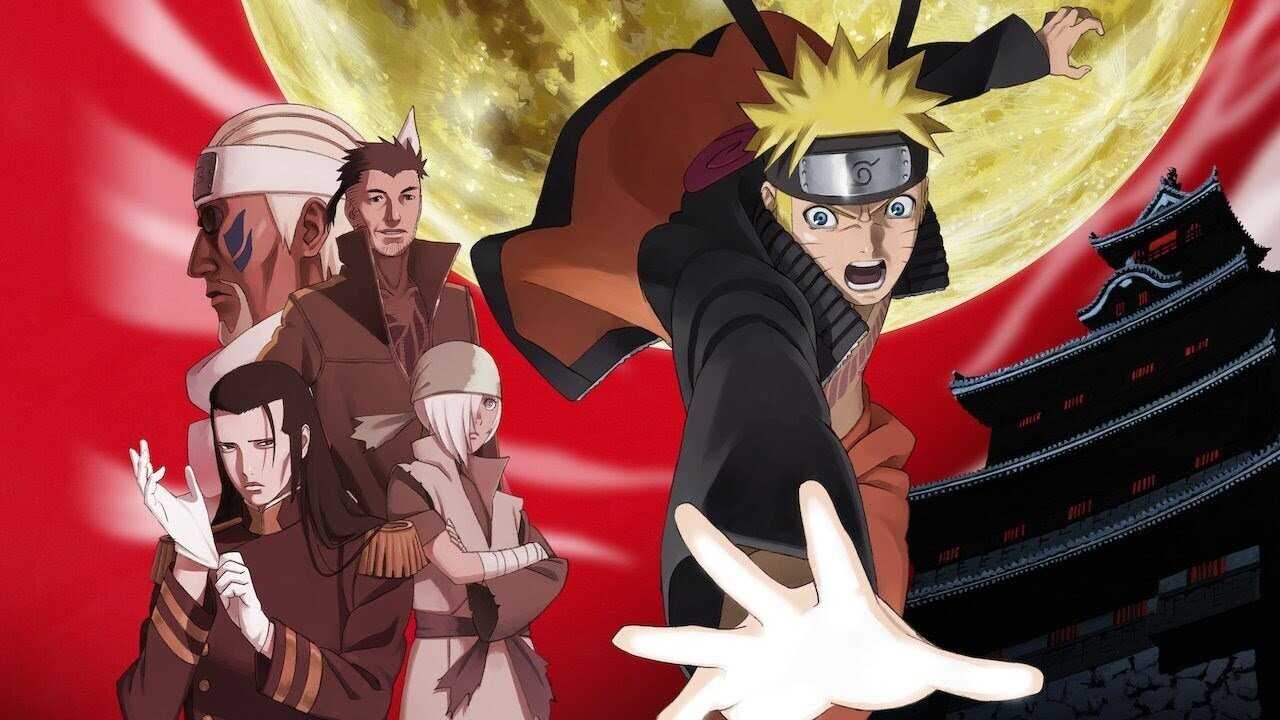 Naruto Shippuden the Movie: Blood Prison (2011) 0