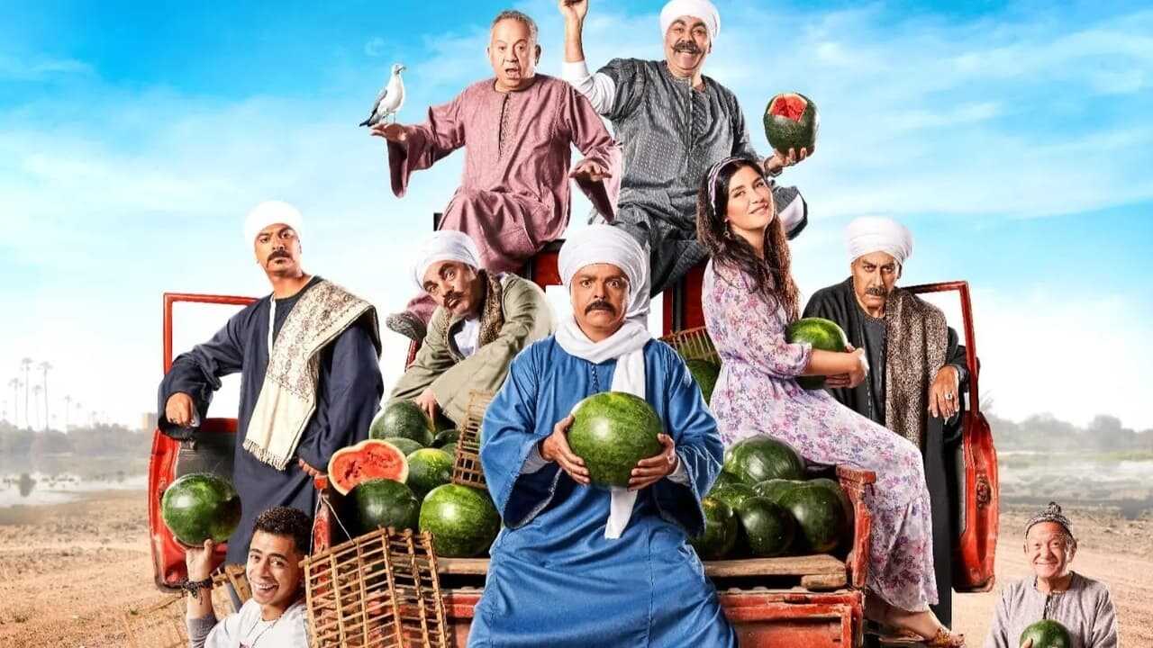 Marei El Breemo (2023) 0