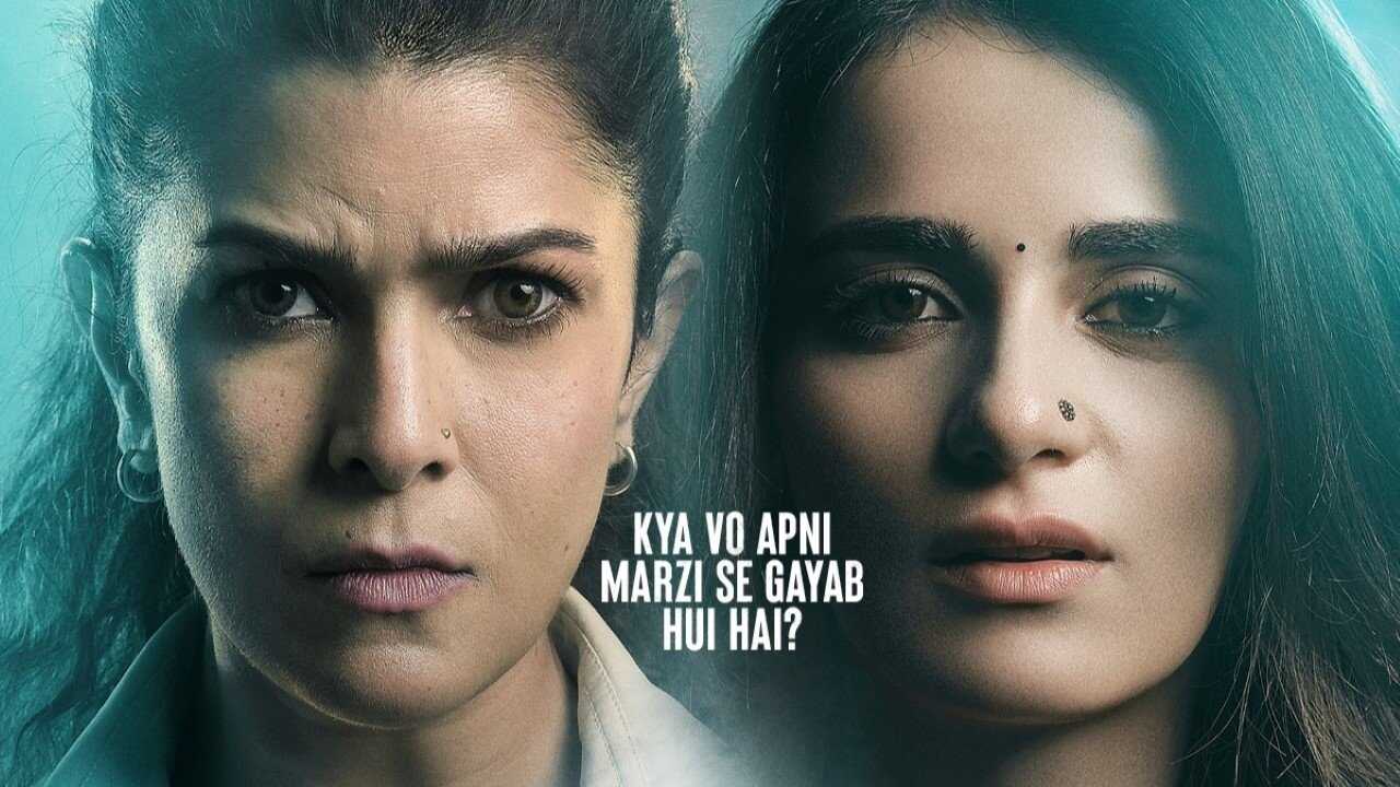 सजनी शिंदे की वायरल वीडियो 0