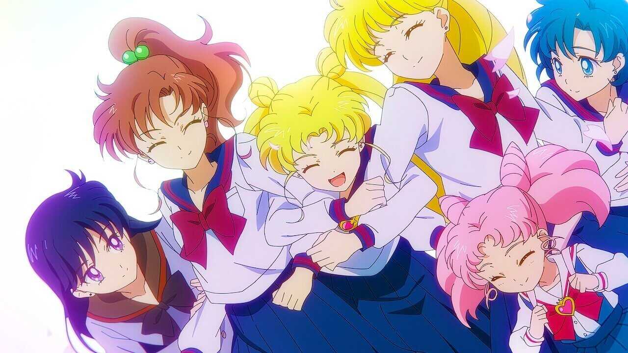 劇場版 美少女戦士セーラームーンEternal 前編 - Part 2 0
