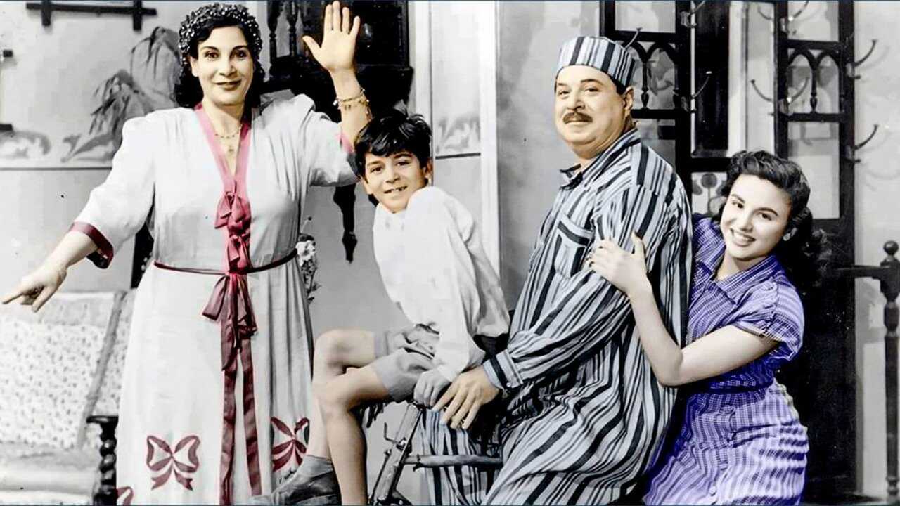 بابا أمين (1950) 0