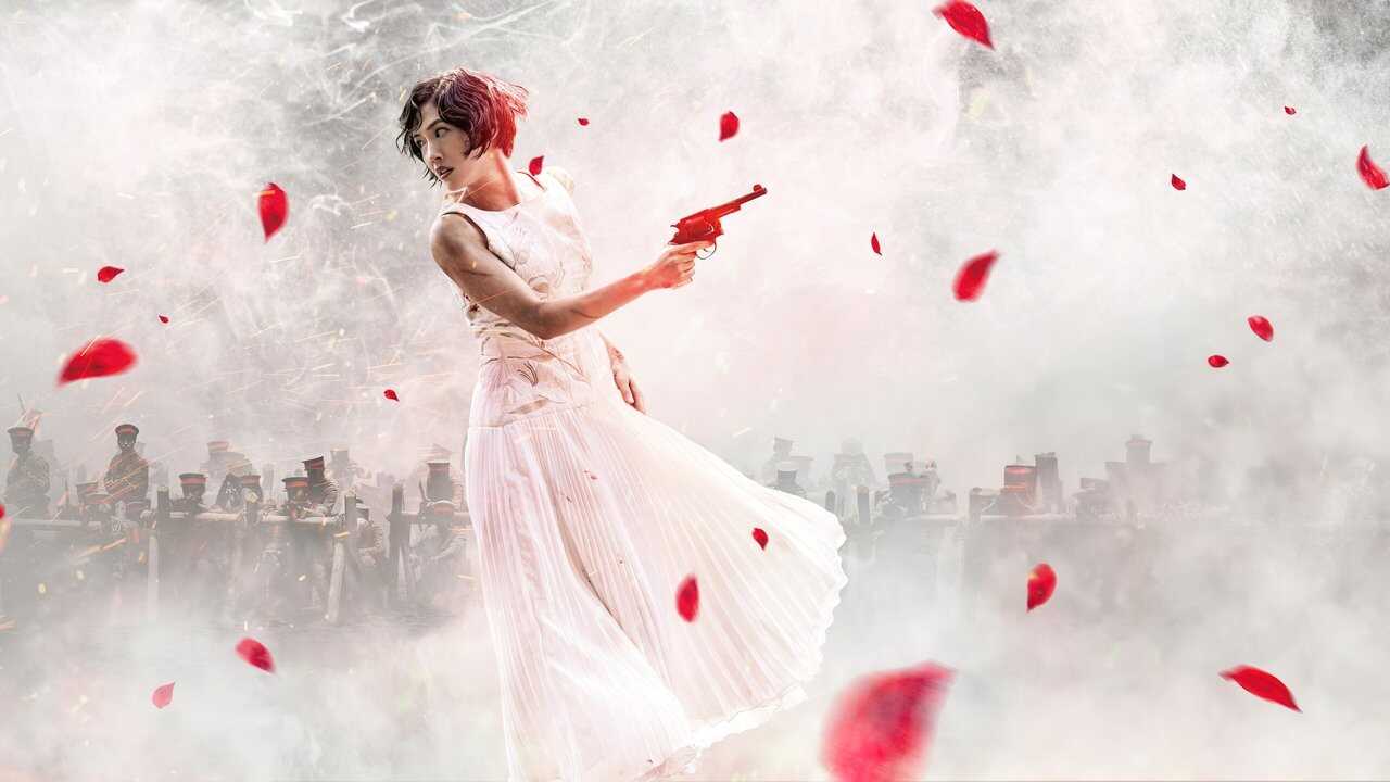 Revolver LILY (2023) 0