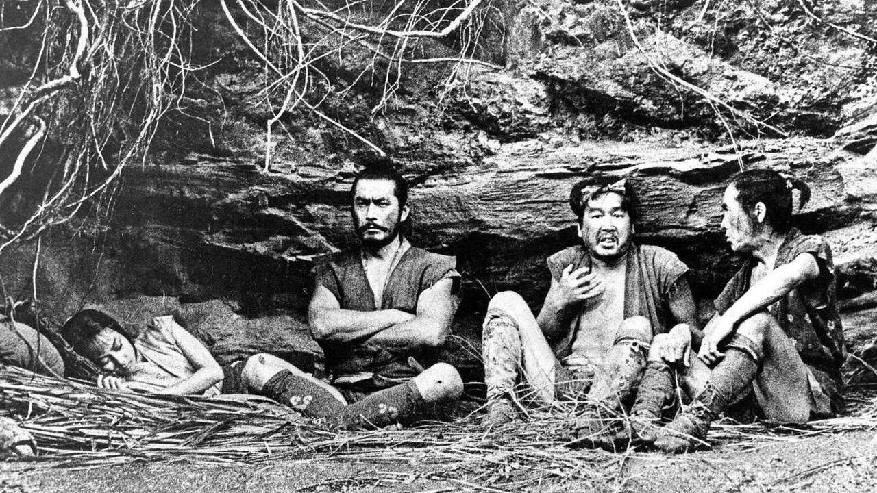 La Forteresse cachée (1958) 0