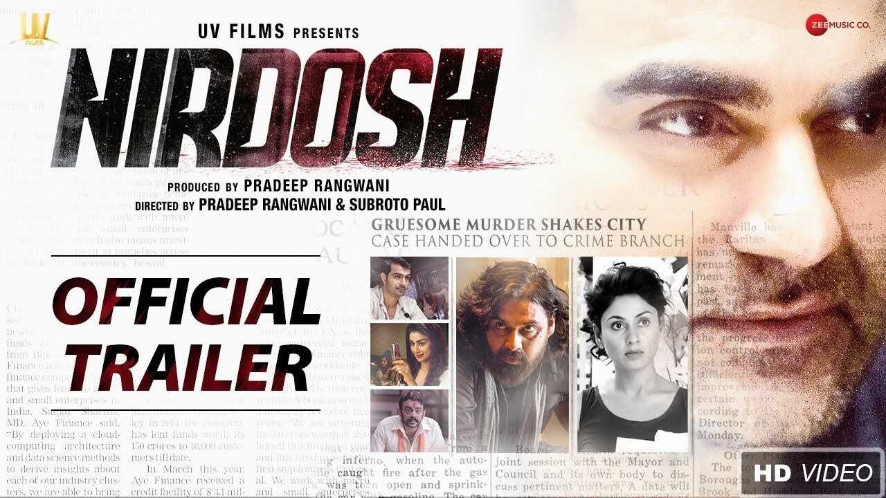 Nirdosh 0