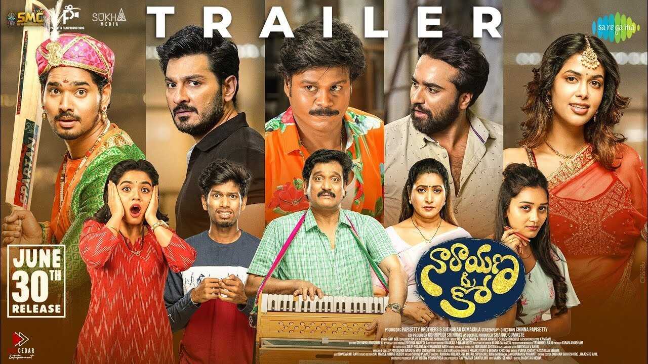 Narayana & Co 0
