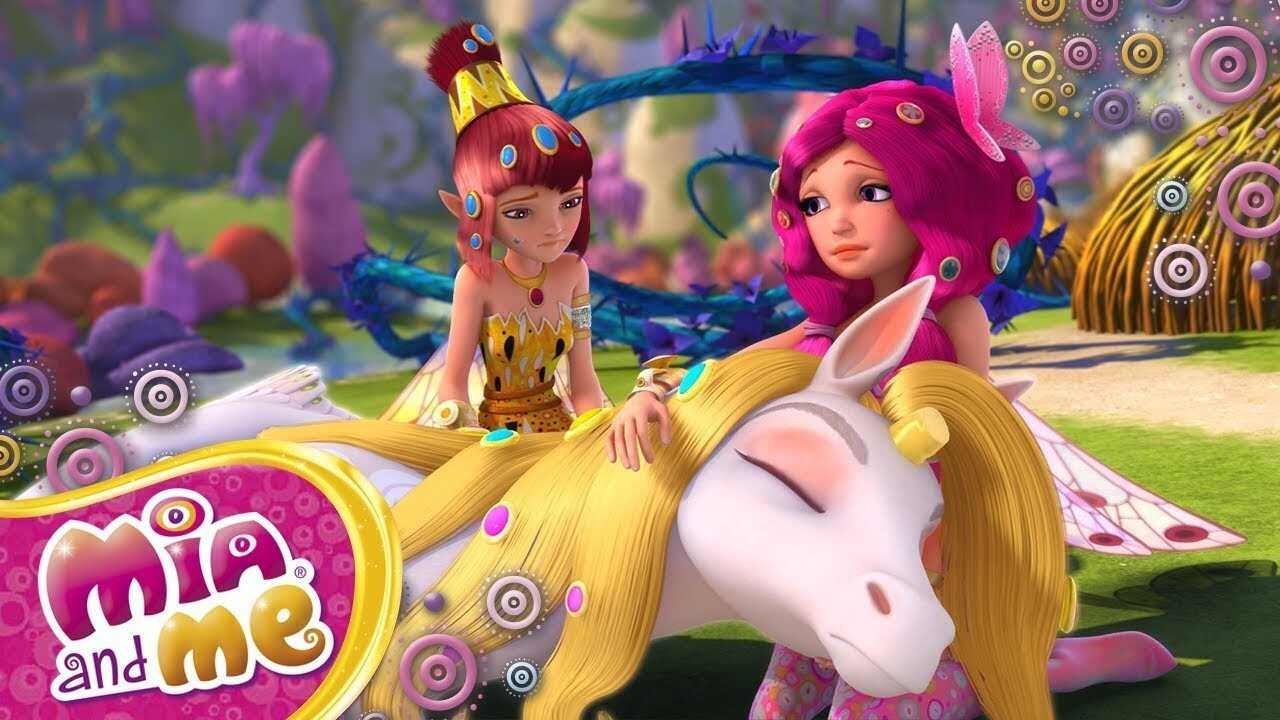 Mia and Me: The Hero of Centopia 0