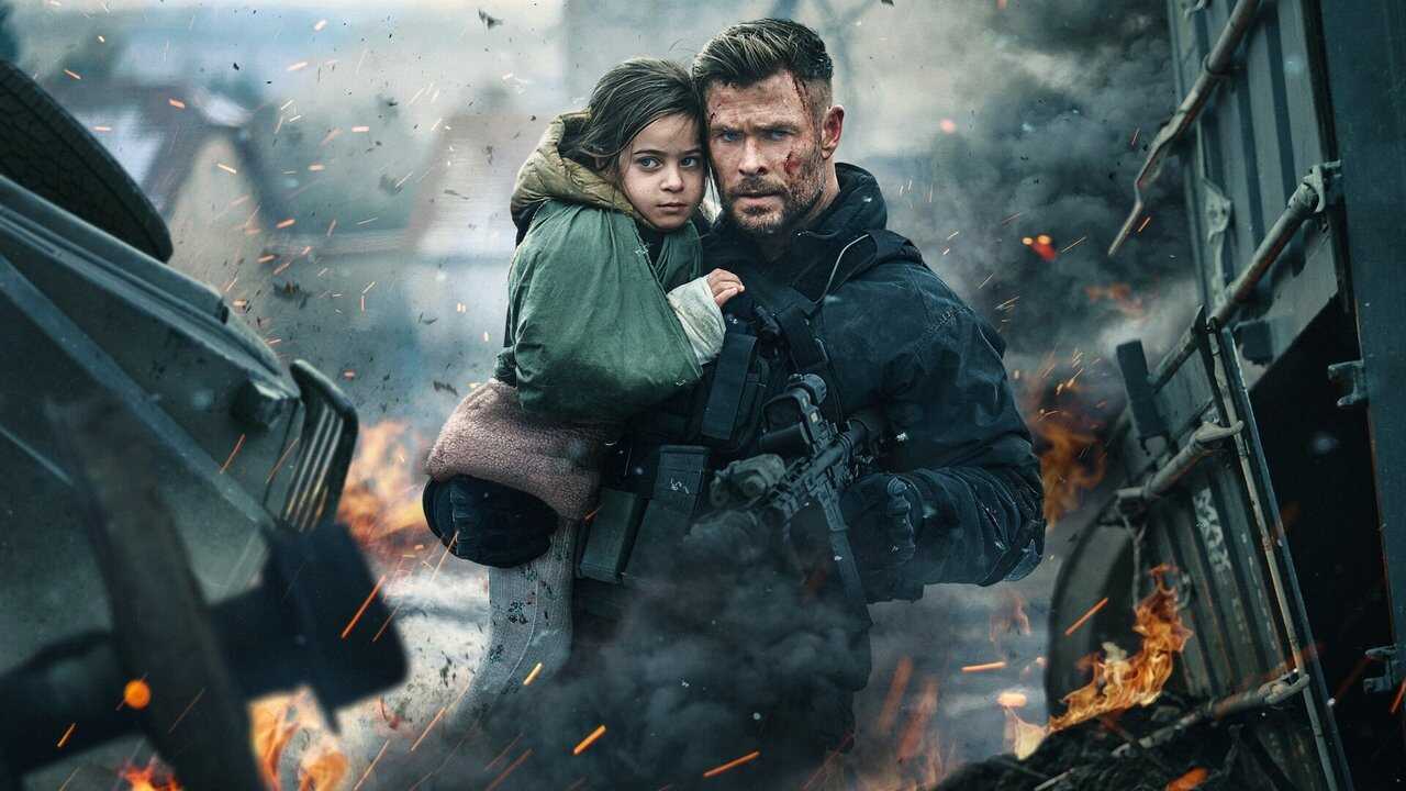 Extraction 2 0