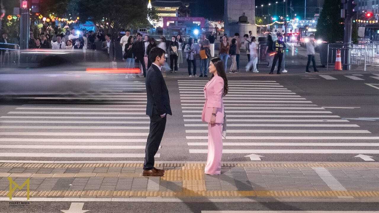 That Kind of Love 0