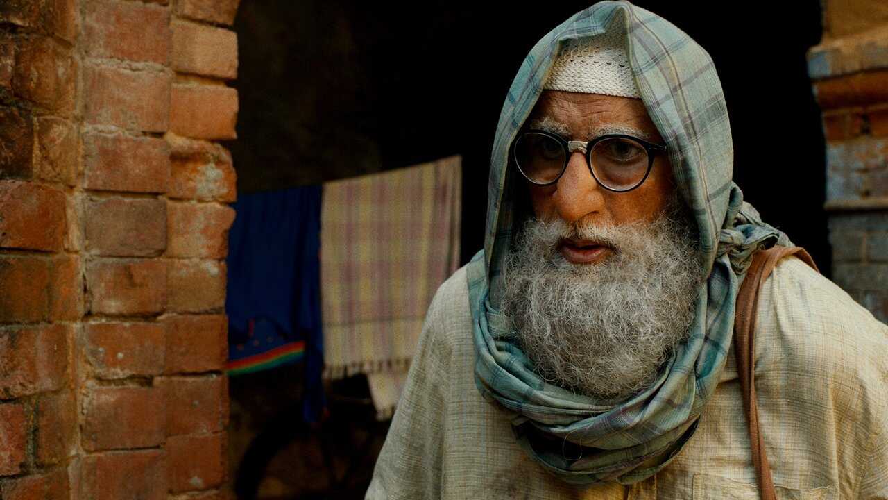गुलाबो सिताबो 0