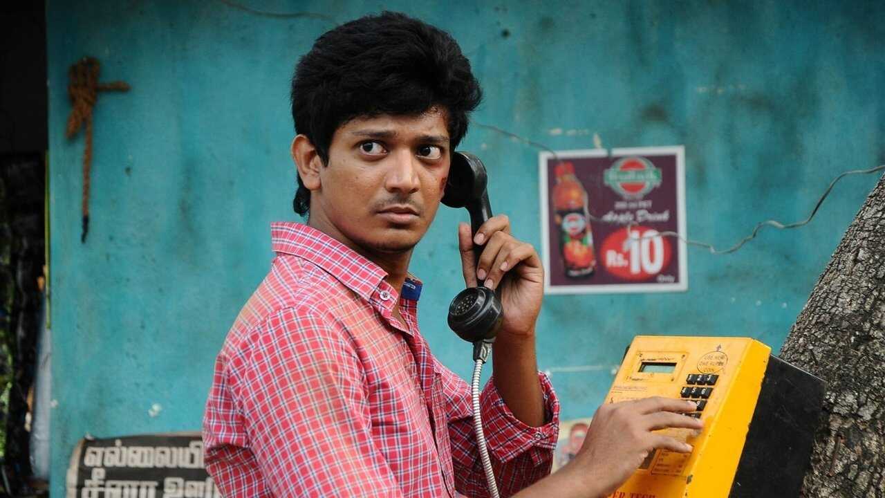 மாநகரம் 0