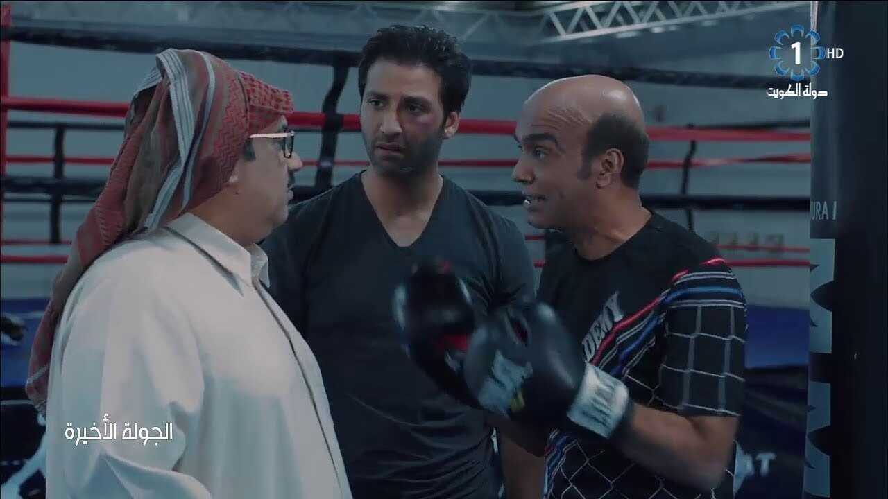 Al Jawla Al Akheera (2017) 0