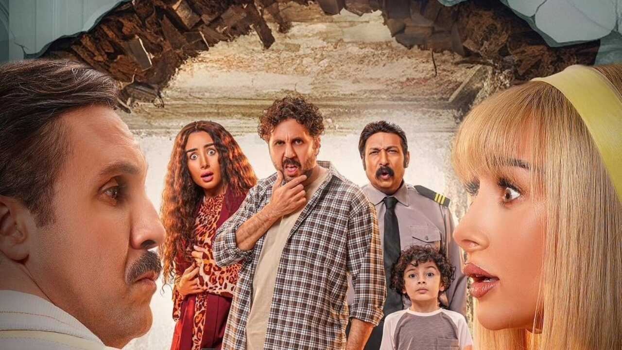 A Break of Happy Moments (2024) 0