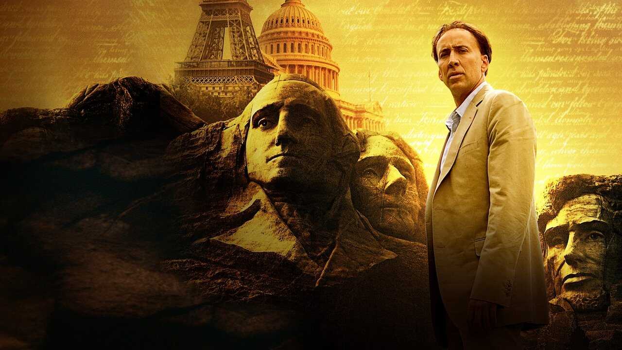 National Treasure: Book of Secrets 0