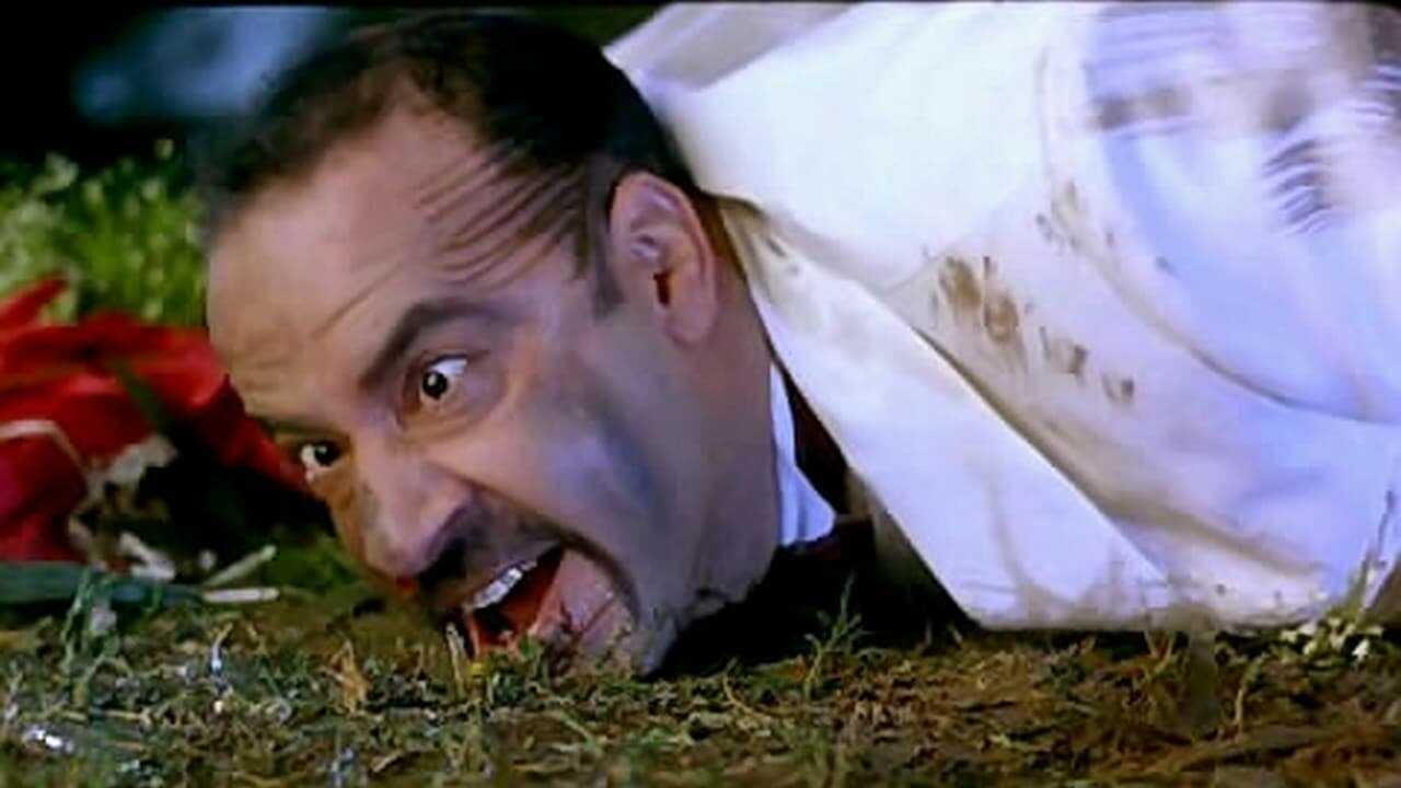 اللي بالي بالك (2003) 0