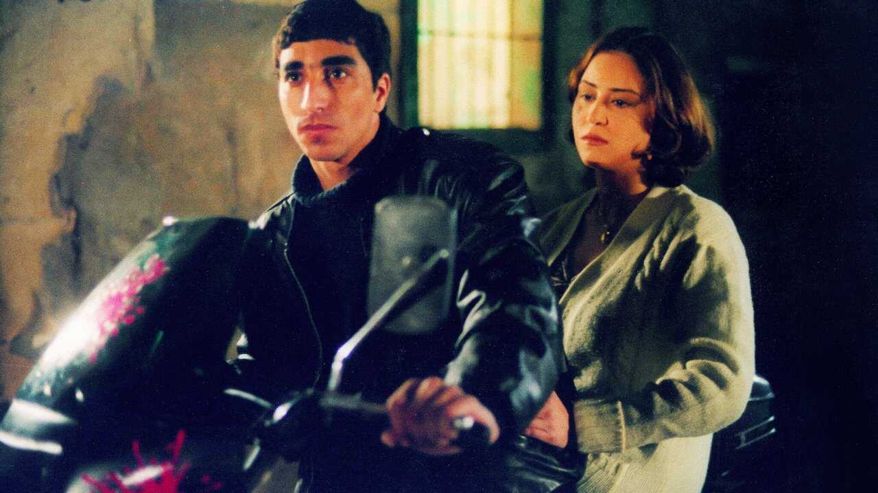 الساحر (2001) 0