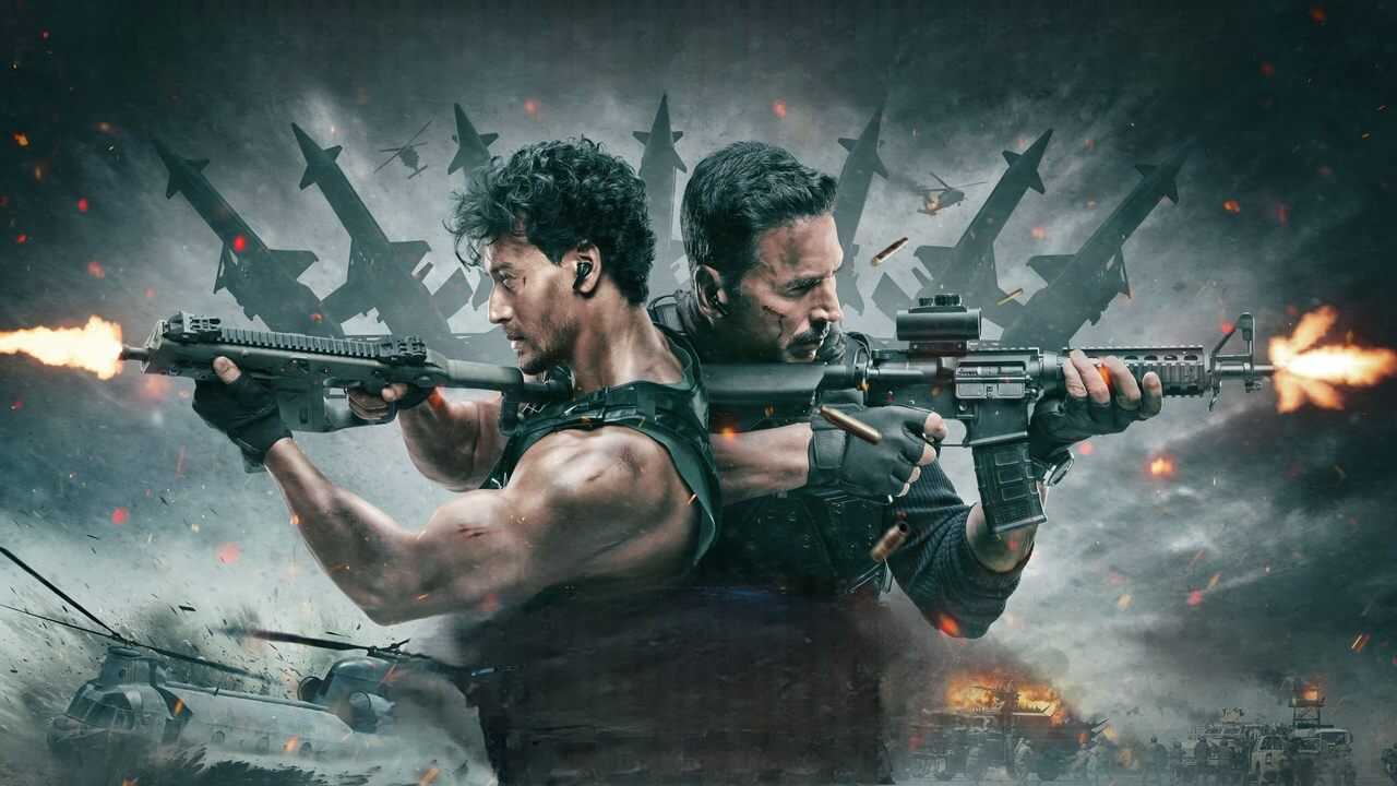 बड़े मियाँ छोटे मियाँ 0