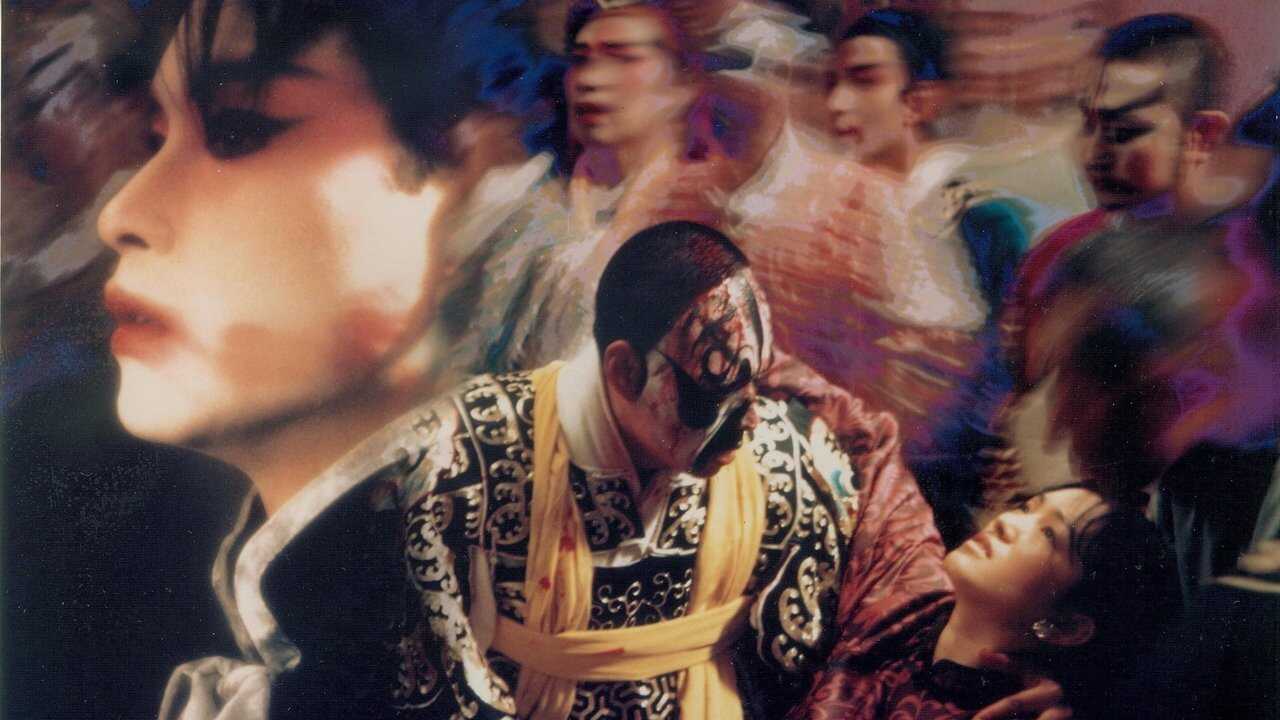 霸王别姬 0