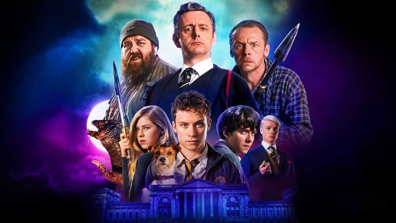 Slaughterhouse Rulez 0