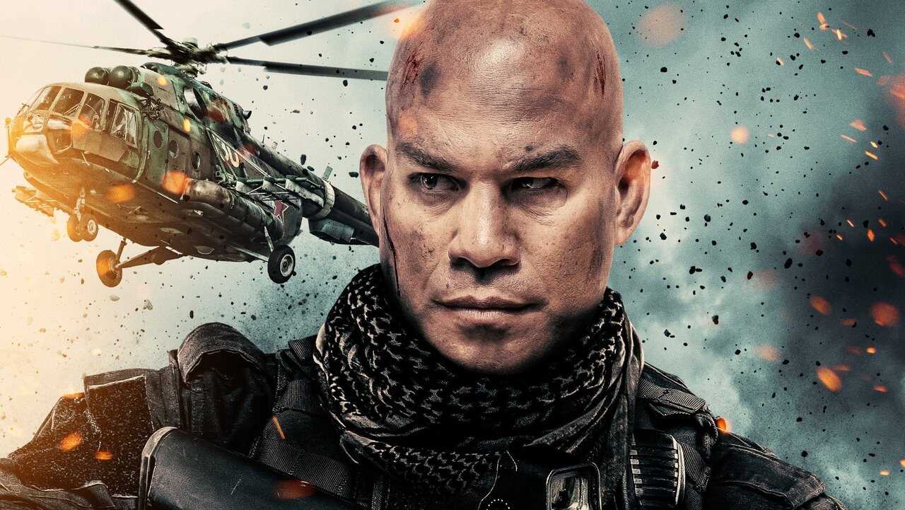 Operation Black Ops (2023) 0