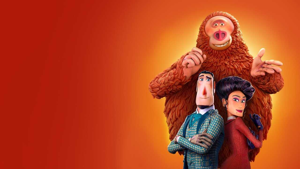 Потерянное звено (2019) 0