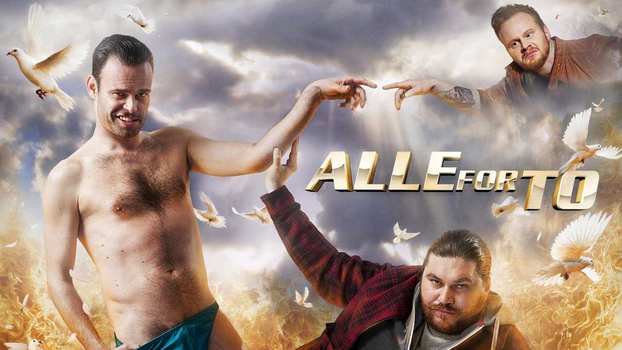 All for Two (2013) 0